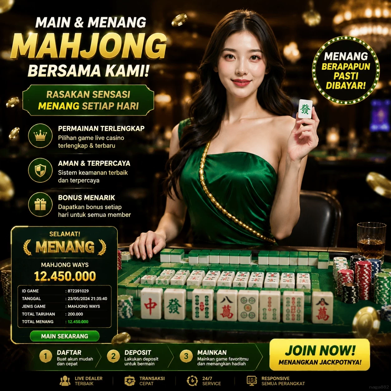 naga882